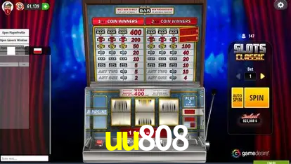 Prosperity Fortune Tree - PG Soft Slot